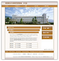 ウェブサンプルMARRON