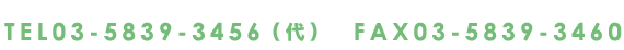 TELFAX